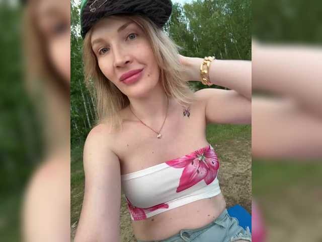 SoniaRaspberry