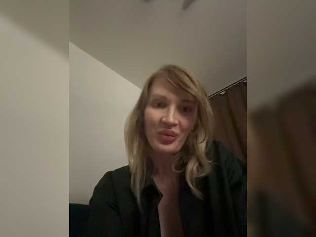SoniaRaspberry live cam on BongaCams