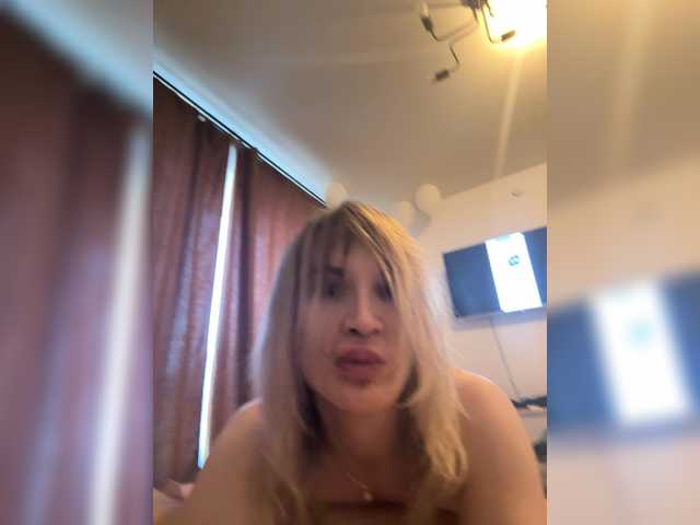 SoniaRaspberry live cam