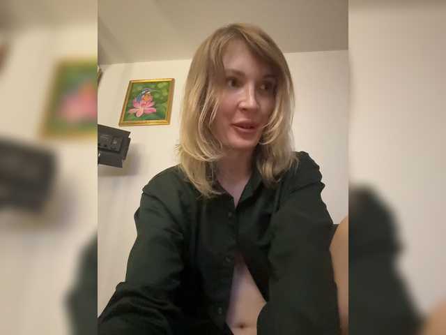 SoniaRaspberry live cam on BongaCams