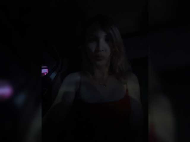 SoniaRaspberry