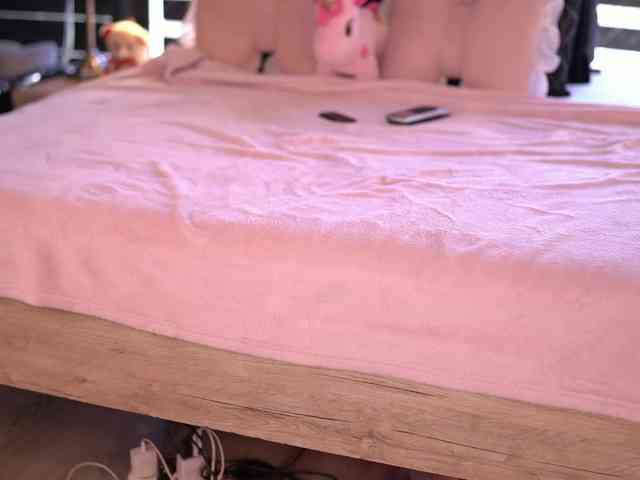 KimNaty webcam