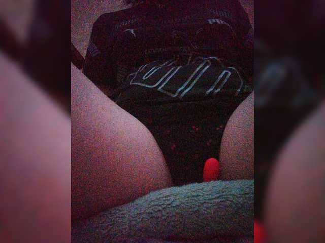 Nepechalka333 live cam on BongaCams