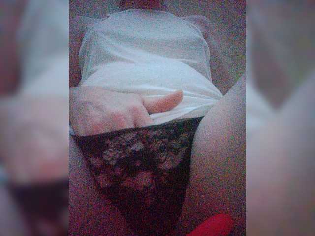 Nepechalka333 live cam on BongaCams