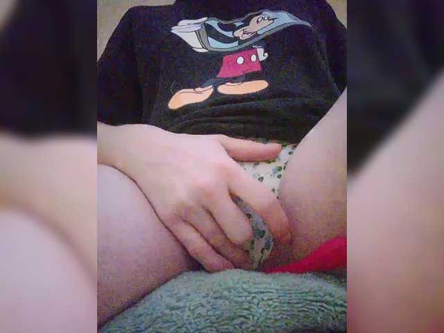 Nepechalka333