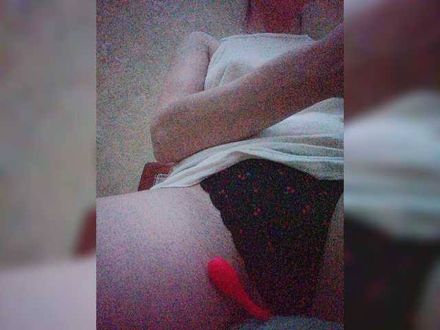 Nepechalka333