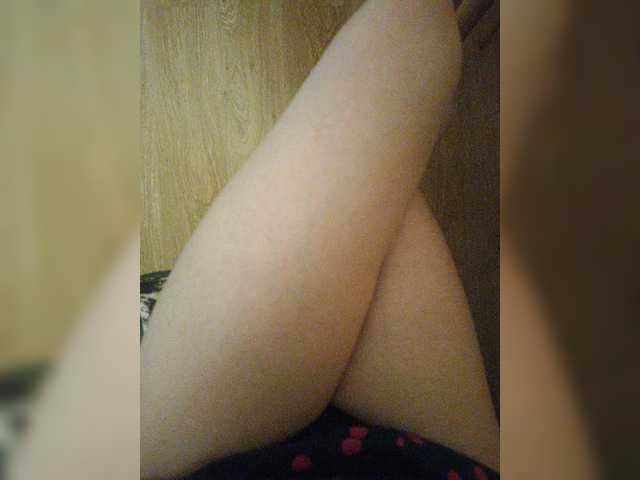 Nepechalka333 live cam on BongaCams