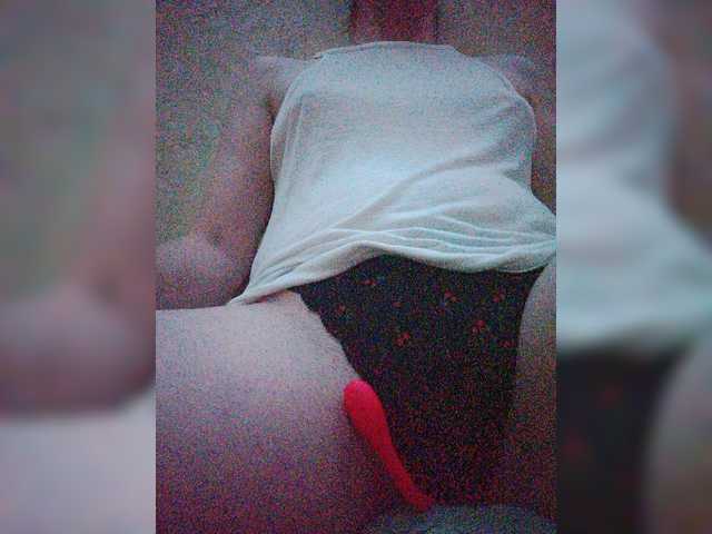 Nepechalka333 live webcam show