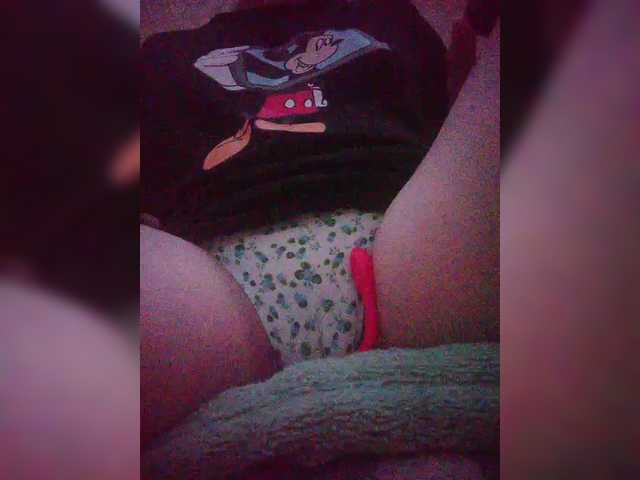 Nepechalka333 live cam on BongaCams