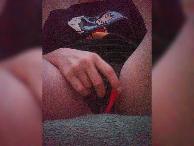 Nepechalka333 live cam on BongaCams