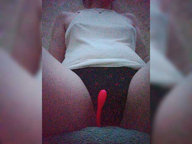 Nepechalka333 live webcam show