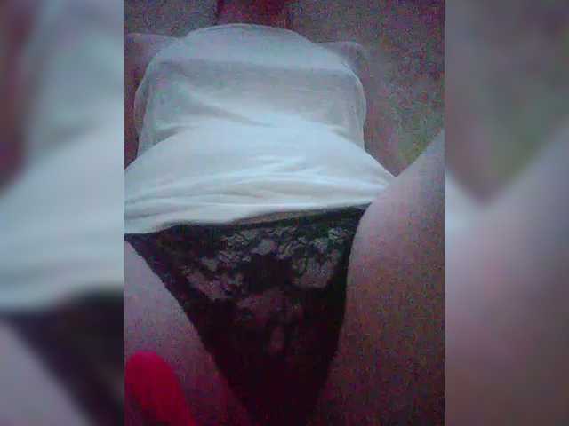 Nepechalka333 live cam