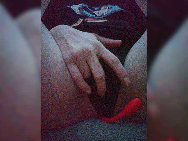 Nepechalka333 live cam on BongaCams