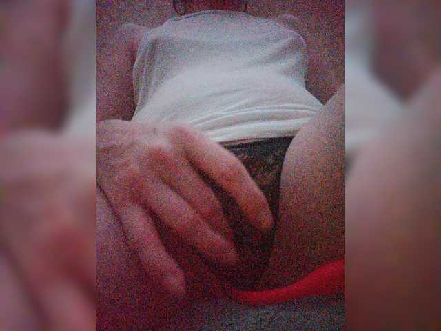 Nepechalka333