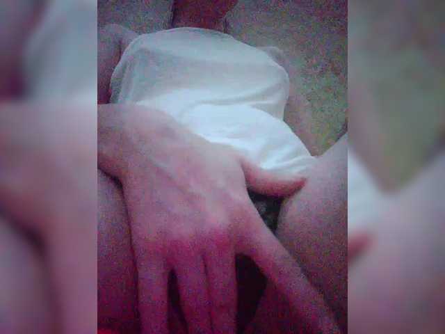Nepechalka333 live webcam show