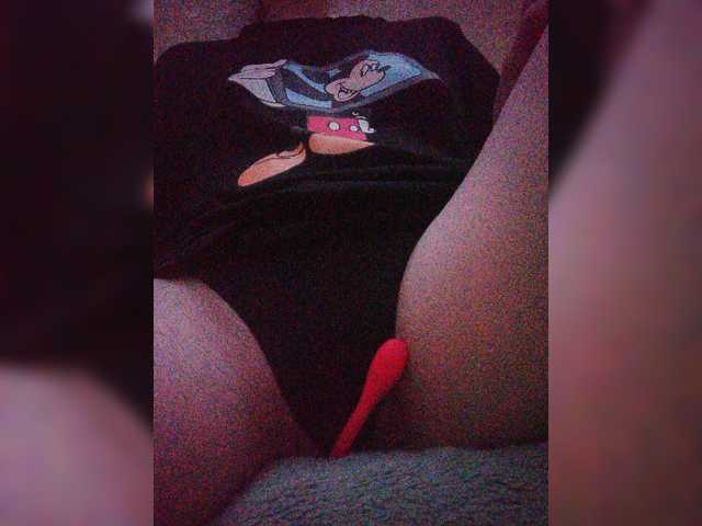 Nepechalka333 live cam on BongaCams