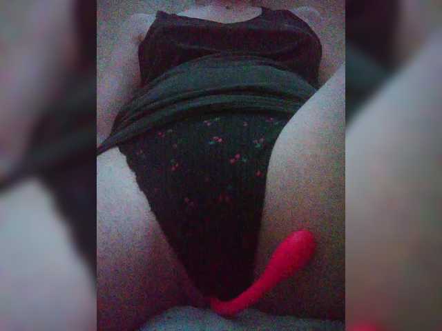 Nepechalka333 live cam on BongaCams