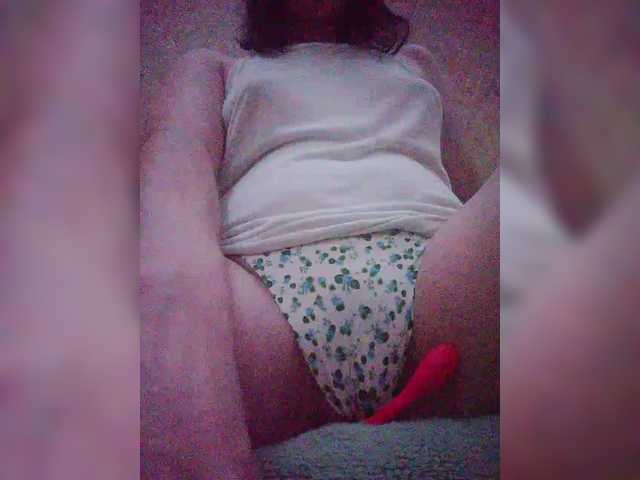 Nepechalka333