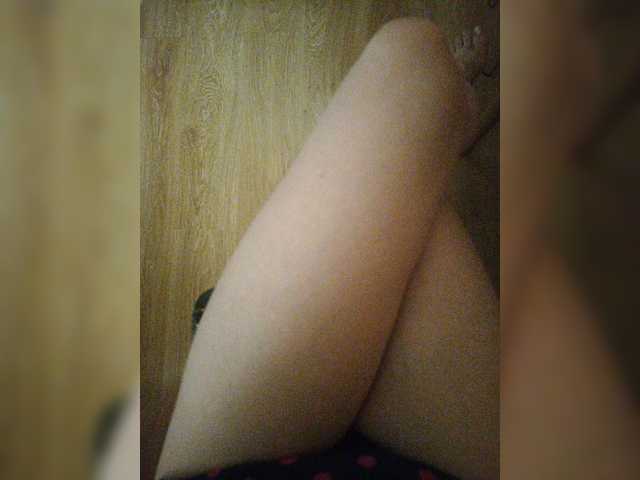 Nepechalka333 live cam on BongaCams