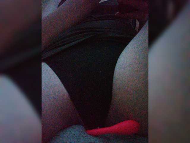 Nepechalka333 live cam on BongaCams
