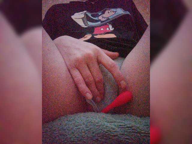 Nepechalka333 live cam on BongaCams