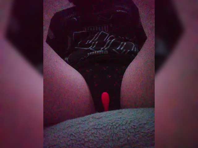 Nepechalka333 live cam on BongaCams