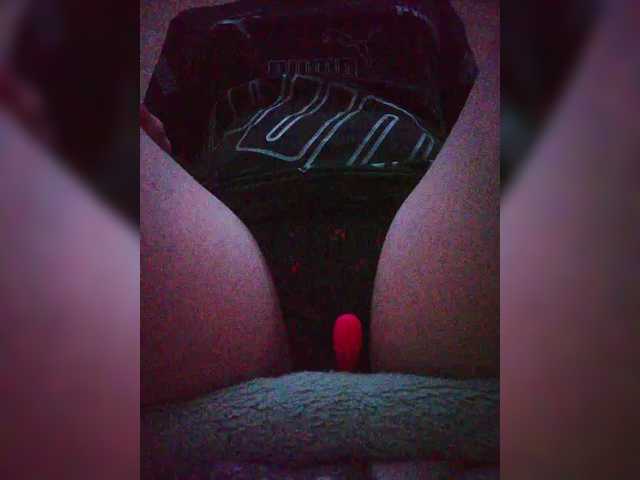 Nepechalka333 live cam on BongaCams