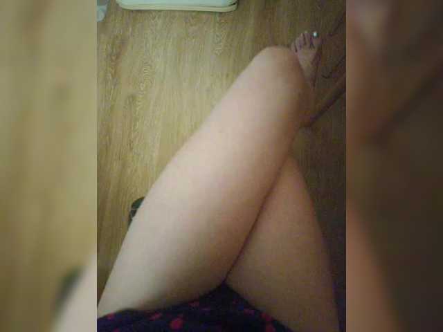 Nepechalka333 live cam on BongaCams
