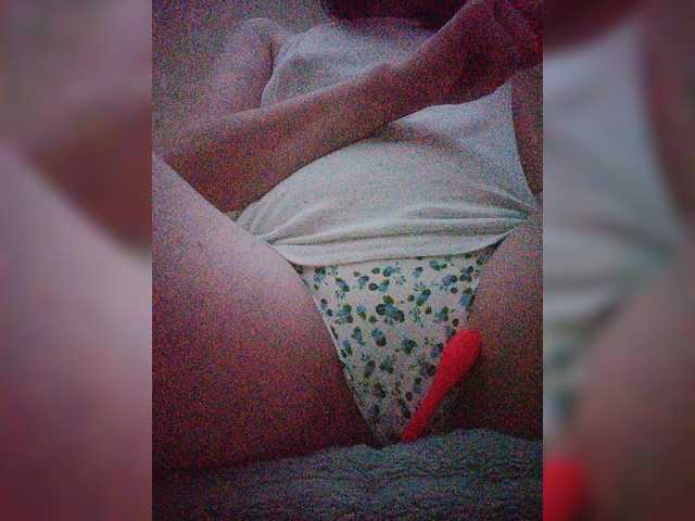 Nepechalka333 live cam on BongaCams