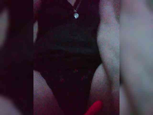 Nepechalka333 webcam
