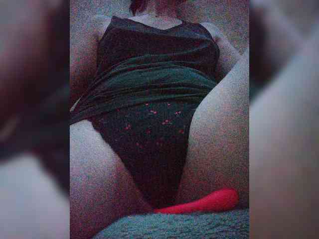 Nepechalka333 webcam