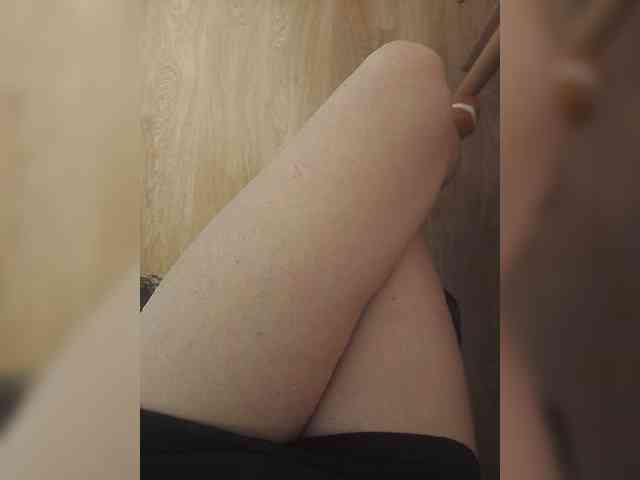 Nepechalka333 webcam