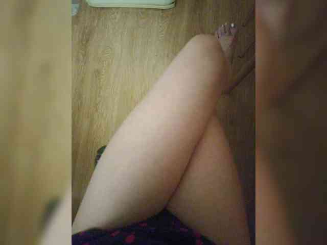 Nepechalka333 webcam