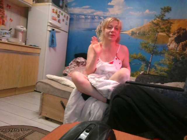 NataMax777