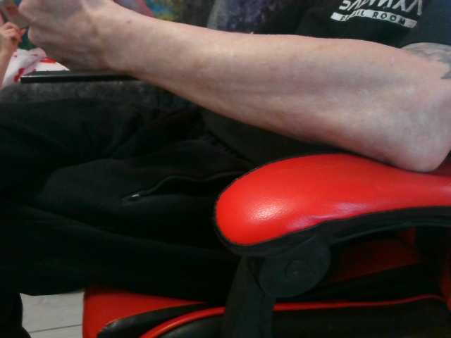 Sex chat gratuit in direct cu NataMax777 pe BongaCams