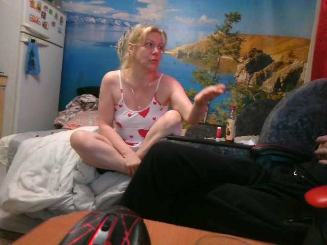 NataMax777