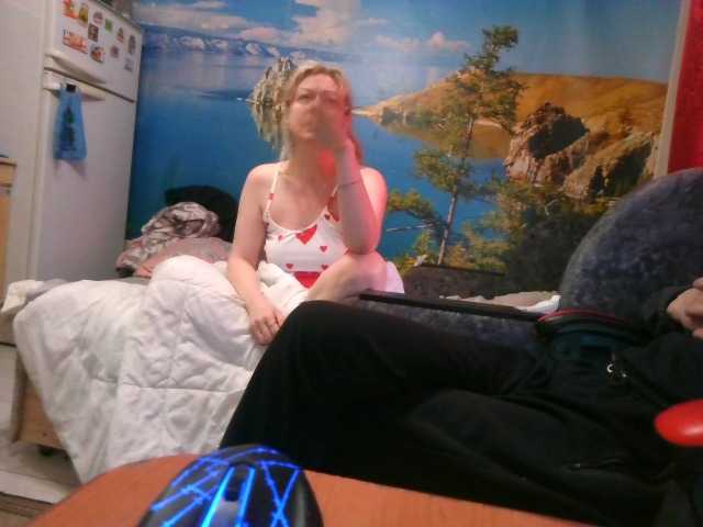 NataMax777