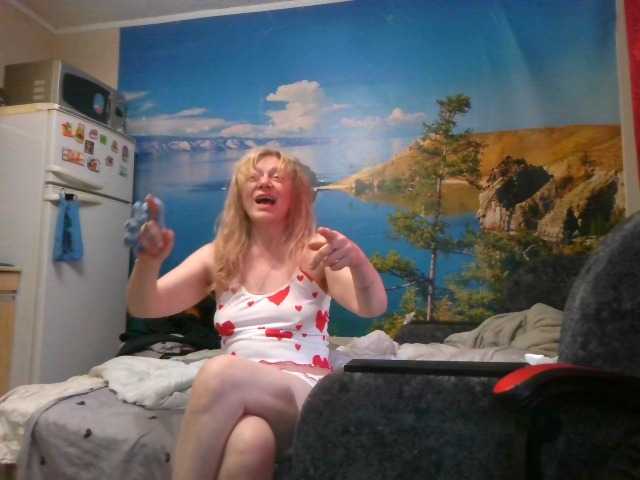 le modèle NataMax777 est en webcam porno dans un show sur le site bongacams, il possède les tags suivants: White/Caucasian,Blonde,Shaved