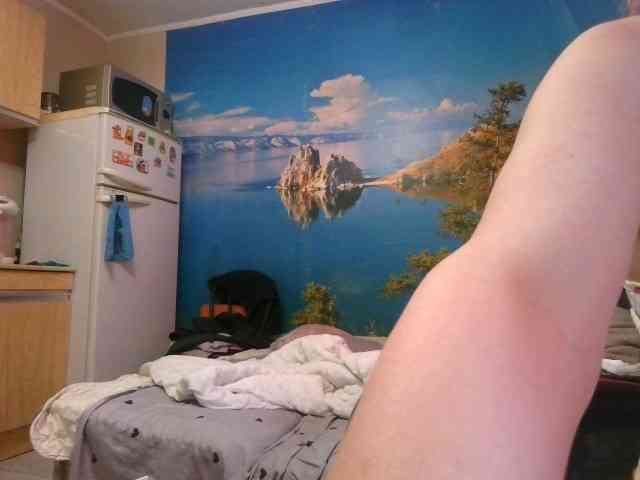 NataMax777 webcam