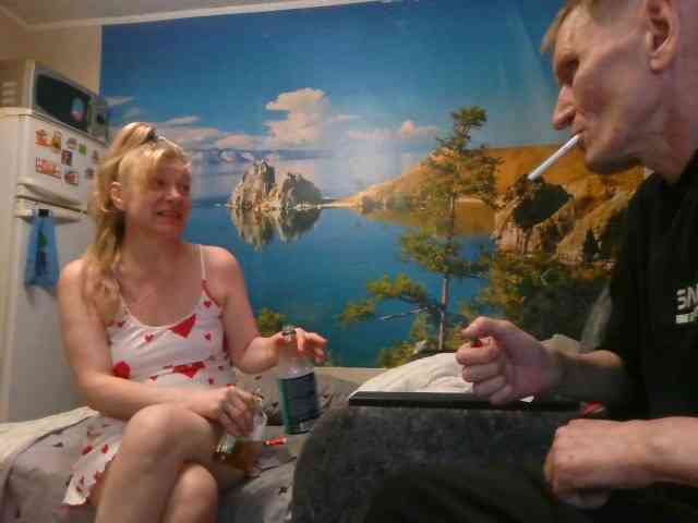 NataMax777 webcam