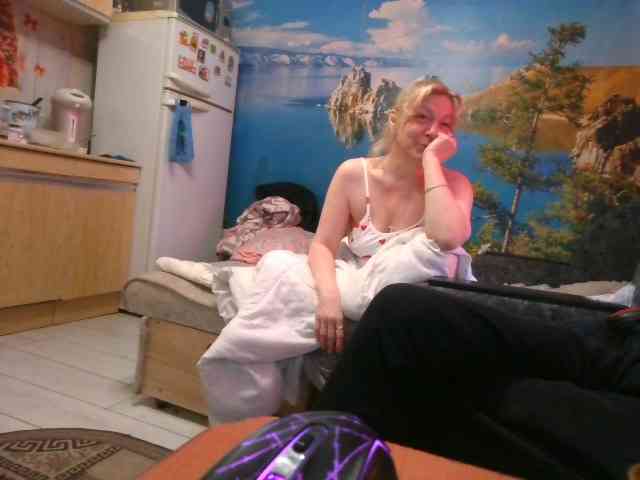 NataMax777 webcam