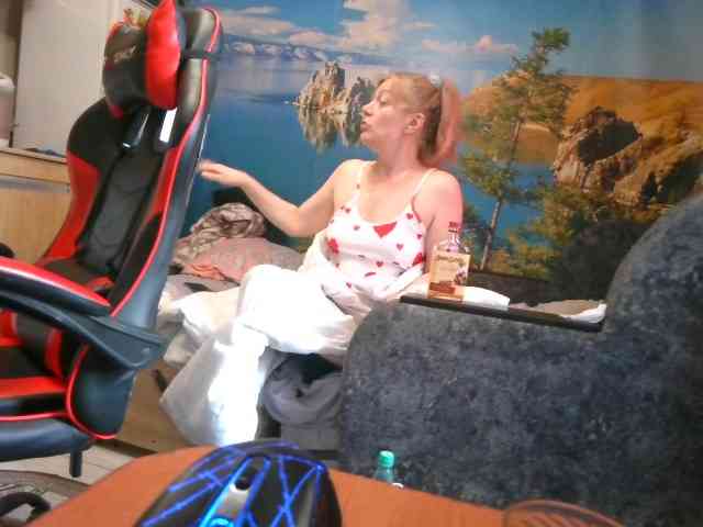NataMax777 webcam