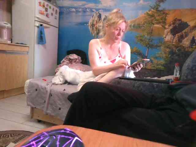 NataMax777 webcam