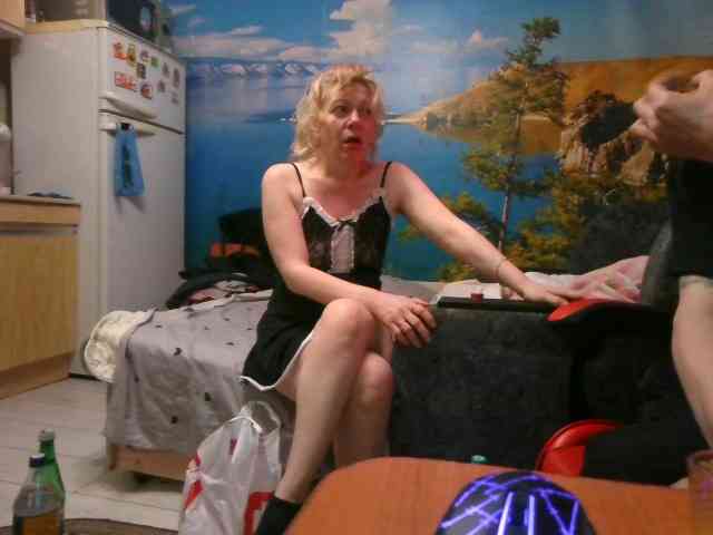 NataMax777 webcam