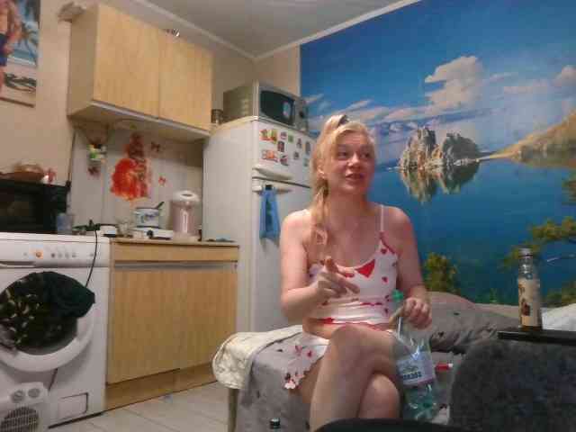 NataMax777 webcam