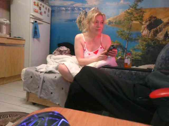 NataMax777 webcam