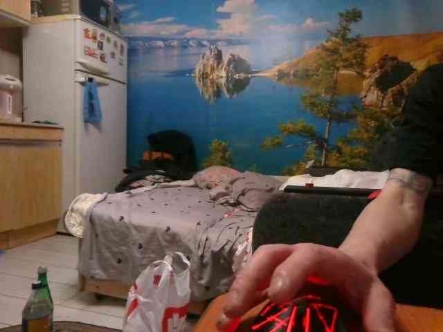 NataMax777 webcam