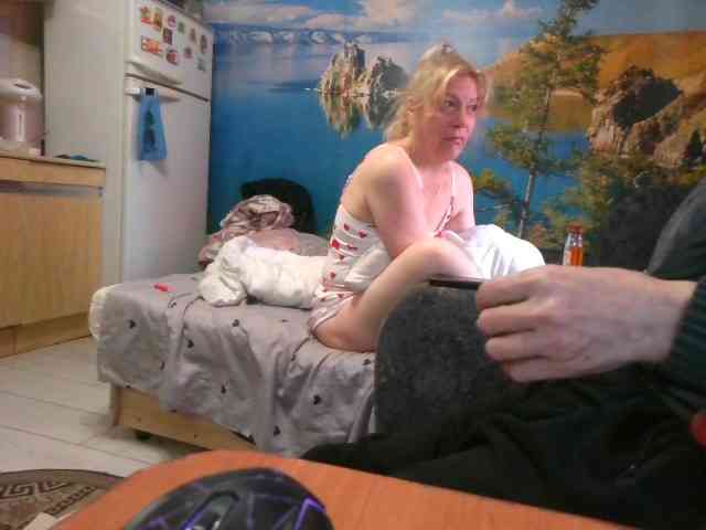 NataMax777 webcam