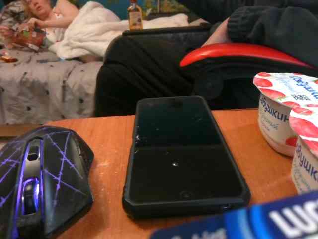 NataMax777 webcam