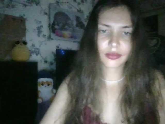 SweetyMoon8 live cam on BongaCams